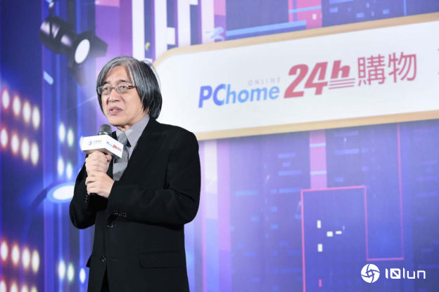 PChome再做下去会是无底洞？去年亏掉半个股本，出售会是网家最好选择？