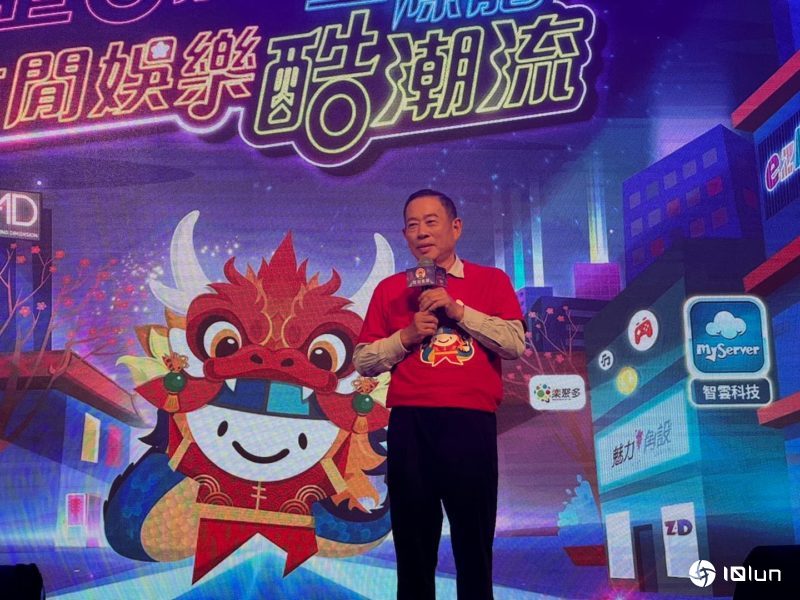 智冠走向新蓝海！董事长王俊博：未来30年要让人目瞪口呆