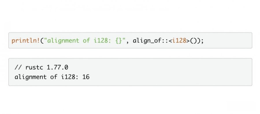 Rust更新u128、i128数据类型内存对齐，确保与C语言一致