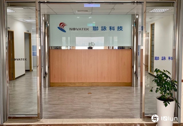 联电退董事影响有限！外资：联咏寻求具竞争力芯片报价，对ESG加分