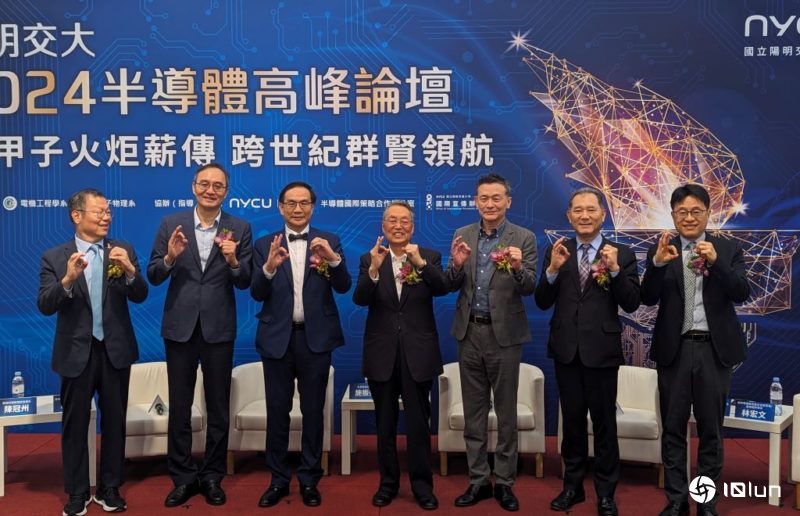 鸿海陈伟铭：融合三特点让台湾半导体产业世界最强