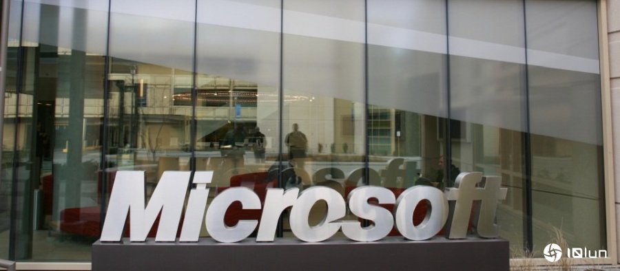 微软财报出炉，营收增长17%