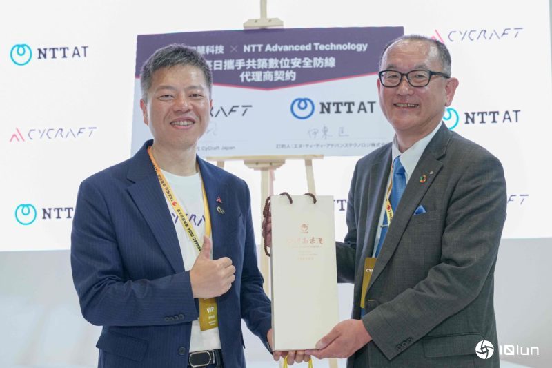 NTT-AT代理奥义智能，防范台积电进驻日本“副作用”