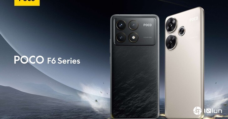 POCO发布F6 Pro、F6性能旗舰，高通8s Gen 3处理器新亮相