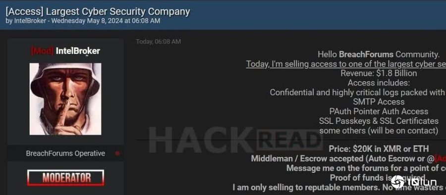 安全企业Zscaler传出遭黑，该公司发布声明否认