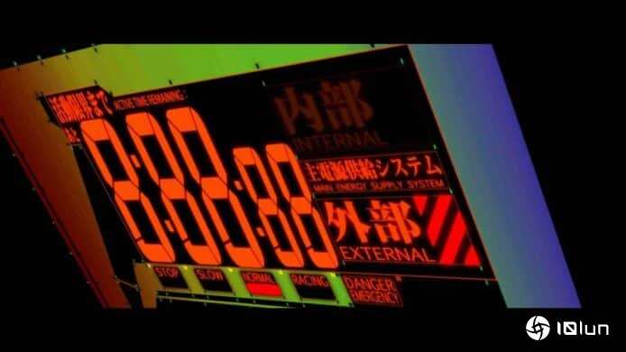 AI为日本带来能源危机　到2050年预计需增加50%电力供应