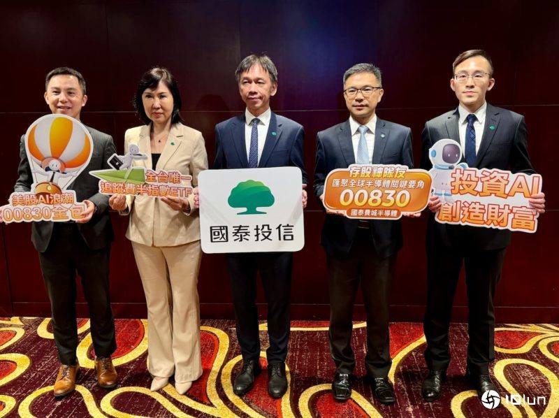 半导体就是现在的石油！国泰张锡：台股第三季拉回不要怕、第四季无上限