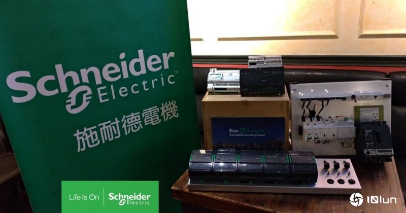 法商施耐德携手英伟达，推AI数据中心参考设计