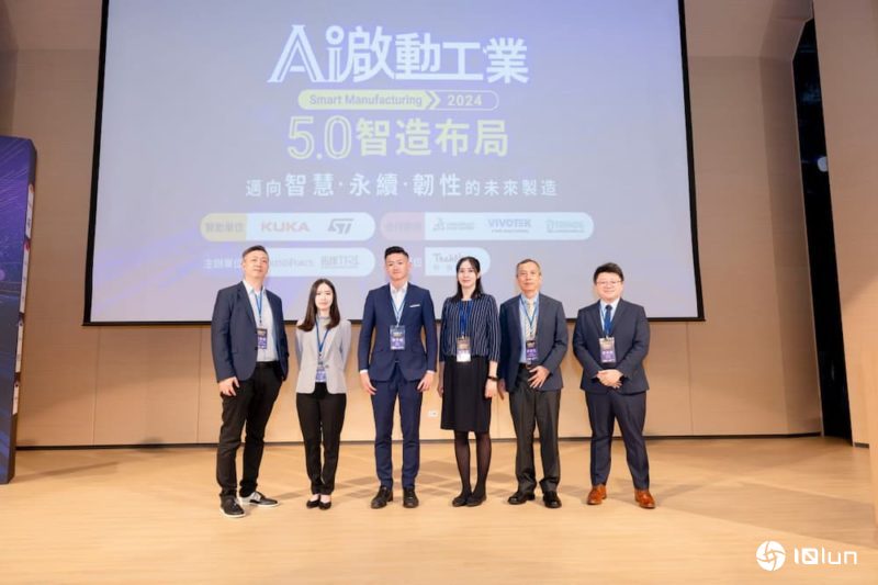 AI助攻工业5.0与智能制造！意法半导体、KUKA推新软硬件解决方案迎战