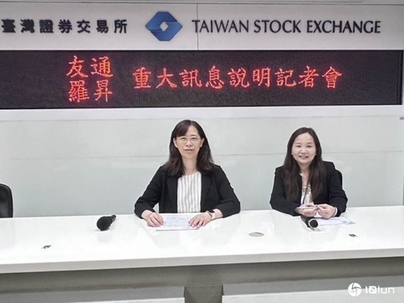 友通携罗升砸12.5亿元取得怡进70.65%股权