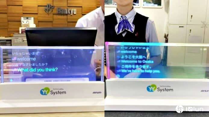 JR西日本和阪急电铁车站 测试全新乘客引导系统有AI语音翻译功能