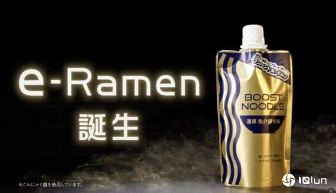 日本电竞拉面e-Ramen玩家可一边玩游戏一边单手食拉面