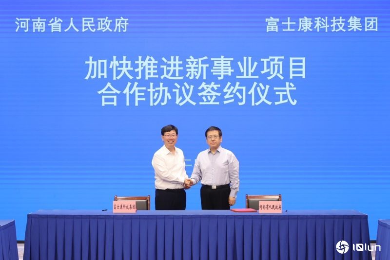 鸿海砸10亿郑州设新业务大楼，推电动汽车和电池产业
