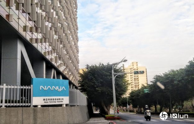 南亚科第二季营收季增4.4%，单季每股亏损再收敛至0.26元