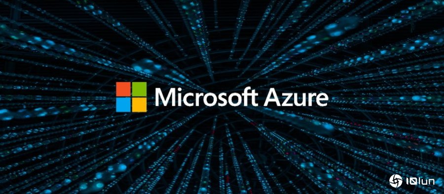微软Azure服务不稳出于DDoS攻击防护功能异常