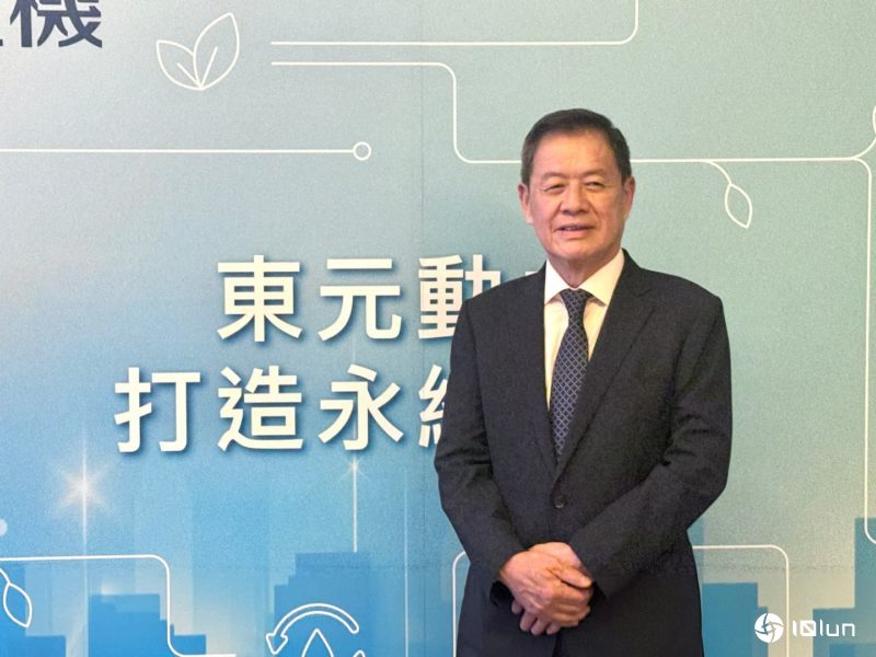 金融跨界传产掌大旗！东元董座利明献“四箭齐发”拼海外占比过半