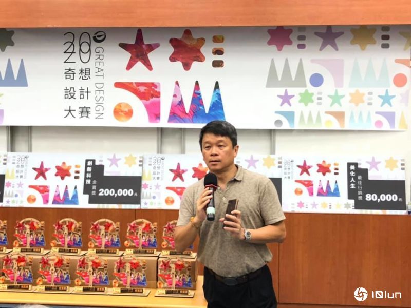 技嘉创办人暨副董事长刘明雄辞世，享寿64岁