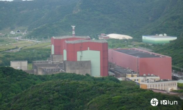 新北核定核二厂干贮，台电估2026年底移出炉心燃料