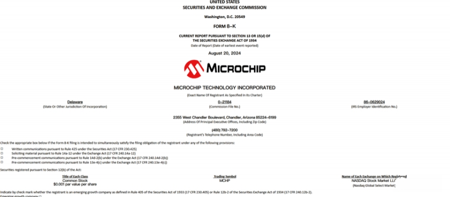 近日美国半导体制造商Microchip证实遭遇网络攻击，部分工厂产能降低