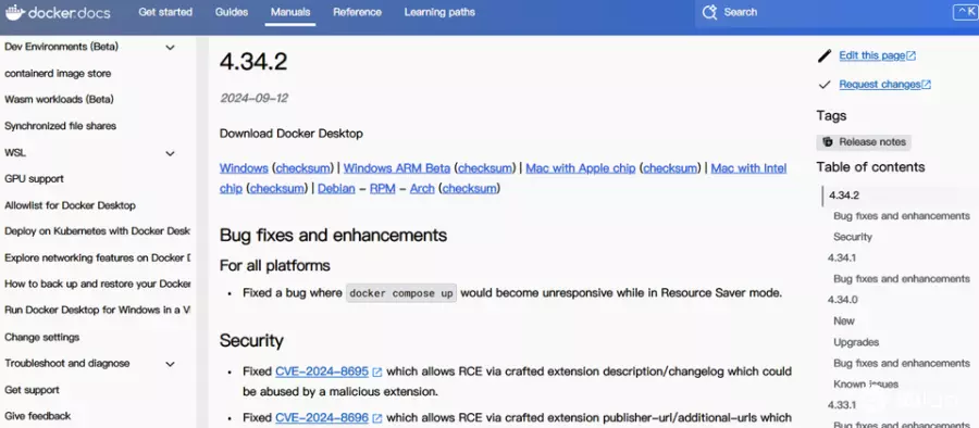 Docker修补电脑版应用程序RCE漏洞
