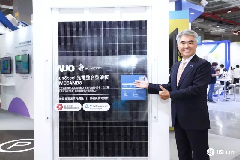 友达光电浪板攻美国太阳能市场，台湾案场构建量缩减