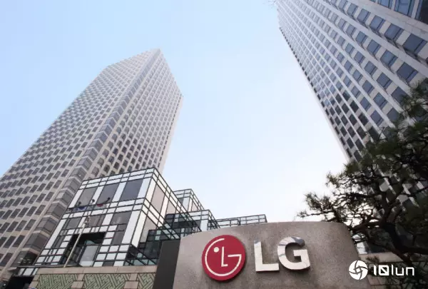成立新公司、集成显示器相关业务，LG宣布组织调整