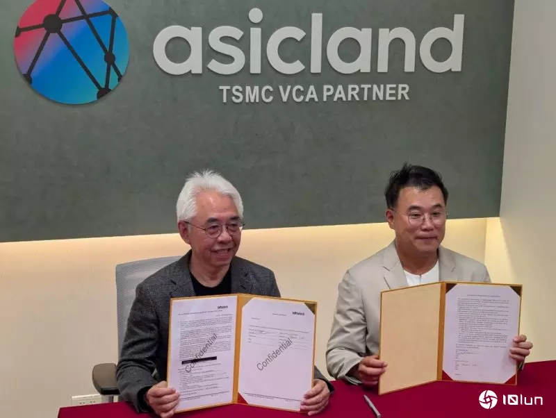 神盾携手台积电韩国唯一合作伙伴ASICLAND，抢攻小芯片设计市场