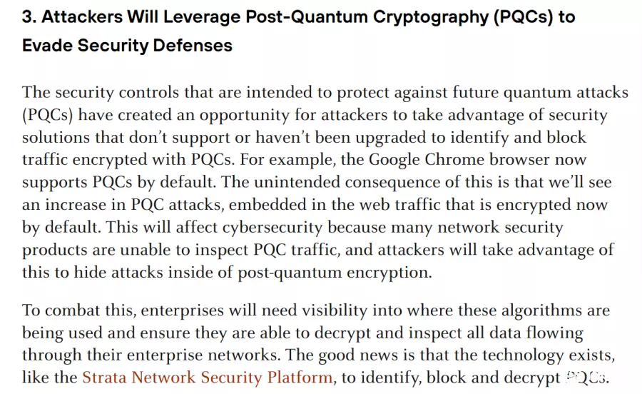 Palo Alto Networks强调网络安全产品也要识别隐藏于加密流量的网络威胁