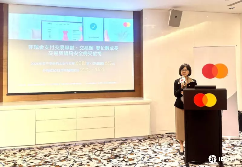 创新支付生成一次性虚拟卡号！万事达卡首创熟人共享机场接送