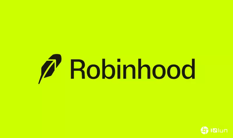 炒股平台Robinhood宣布进军亚洲，首站选定新加坡