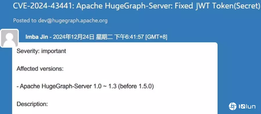 Apache基金会修补图像数据库系统HugeGraph身份验证绕过漏洞