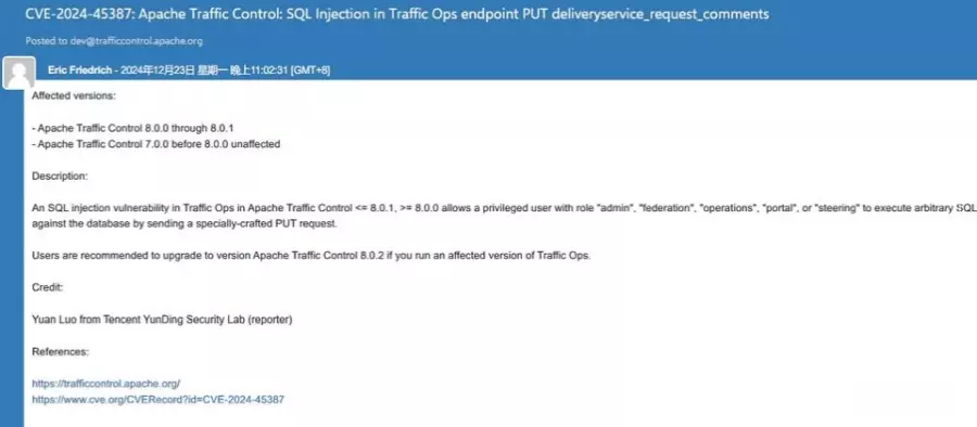 Apache修补开源CDN软件Traffic Control重大层级SQL注入漏洞