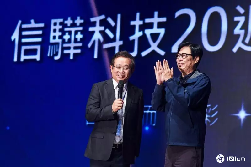 平衡台湾南北发展，股王信骅南下高雄亚湾区设立研发中心