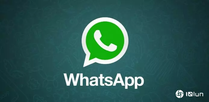 WhatsApp明年系统要求提升　iOS 15.1以下将无法使用