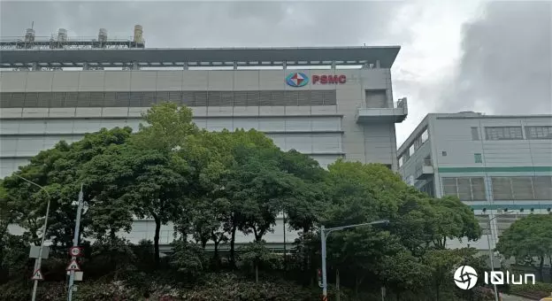 力积电传AI芯片中介层技术获台积电认证，20日股价涨停买不到