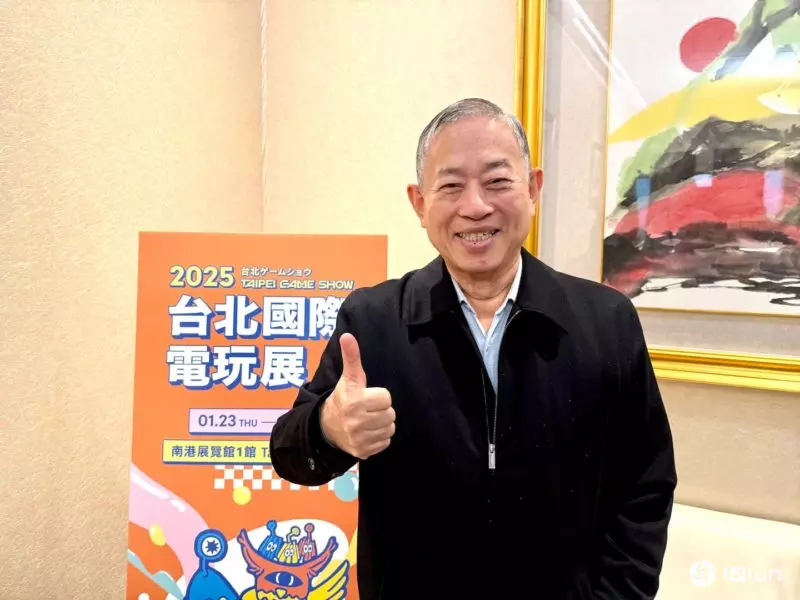 智冠今年运营看旺！董座王俊博：网银是正人君子、台钢入股是加分