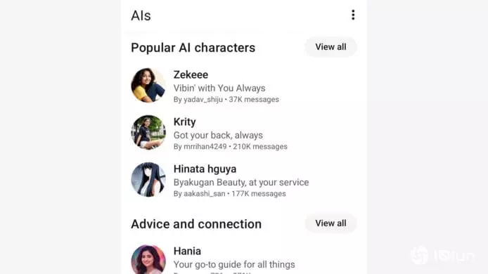 WhatsApp测试全新设计　AI聊天机器人将获独立界面