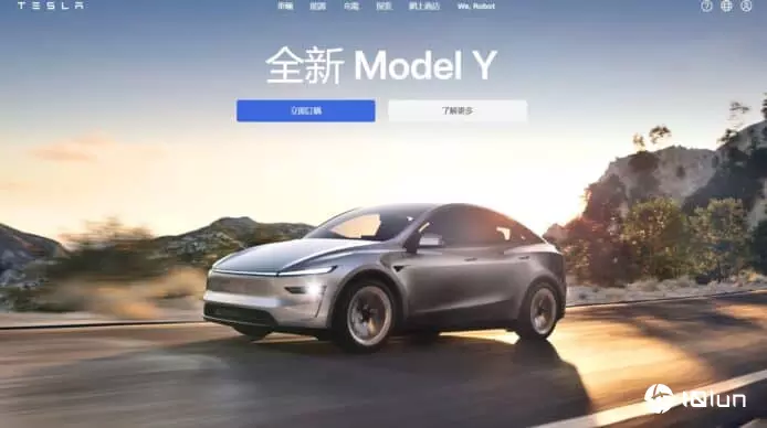 全新Tesla Model Y正式推出 最快5月交车后驱版