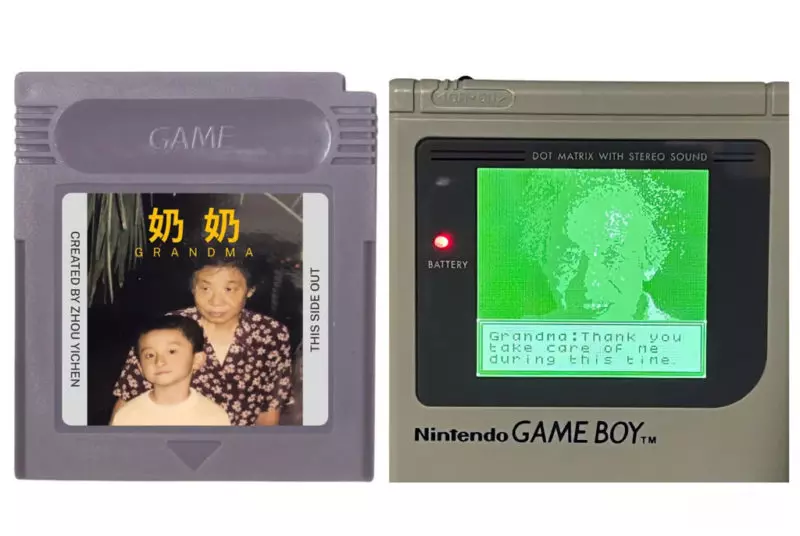 “奶奶，我好想您！”中国艺术家让回忆在虚拟世界重生，Game Boy里与奶奶重逢