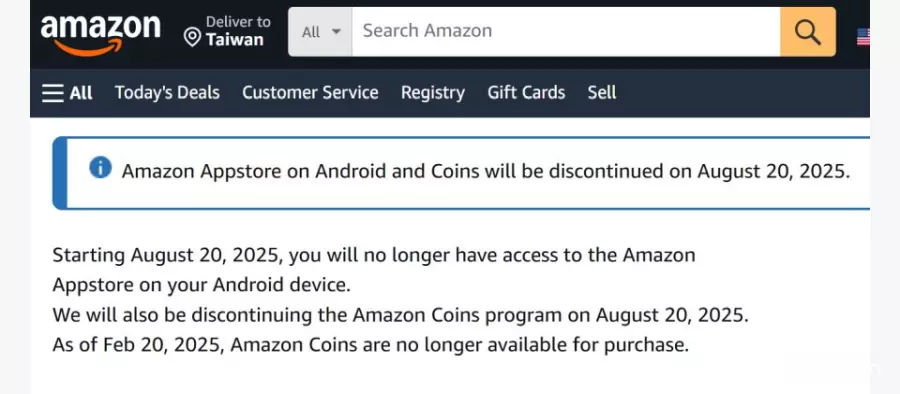 Amazon将终止Appstore、通信协同服务Chime