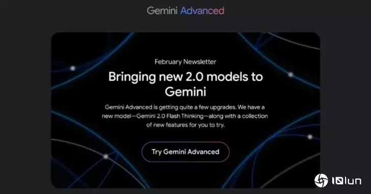 Google Gemini模型大洗牌：1.5系列退役，2.0 Flash全面接棒