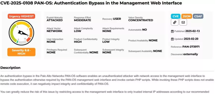 Palo Alto Networks警告防火墙漏洞遭到串联，攻击者将其用于对网页管理界面下手