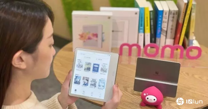 momo推出momoBook电子书阅读器，并与Acer旗下海柏特合作、提供维修服务