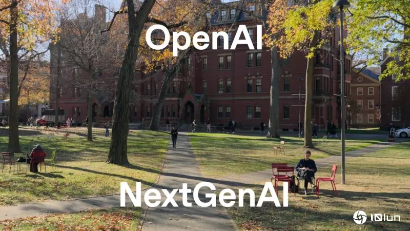 深化产学研究合作，OpenAI启动5千万美元资助计划