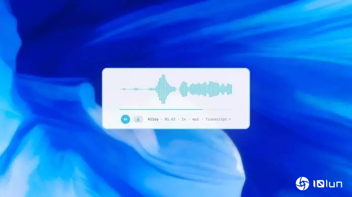 OpenAI升级语音模型API　可调整语调、辨认口音、准确度更高