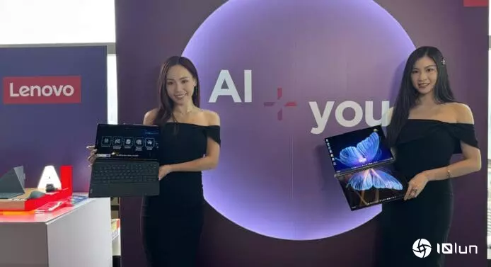 Lenovo AI Now本地AI平台登场　全面进攻智能笔记本市场
