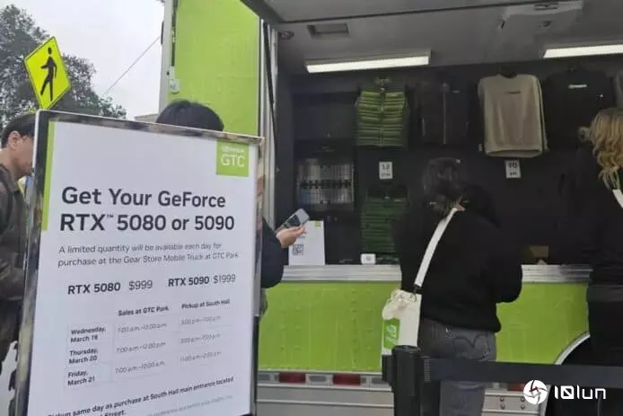 Nvidia用美食车原价卖显卡　5080、5090全部官价发售