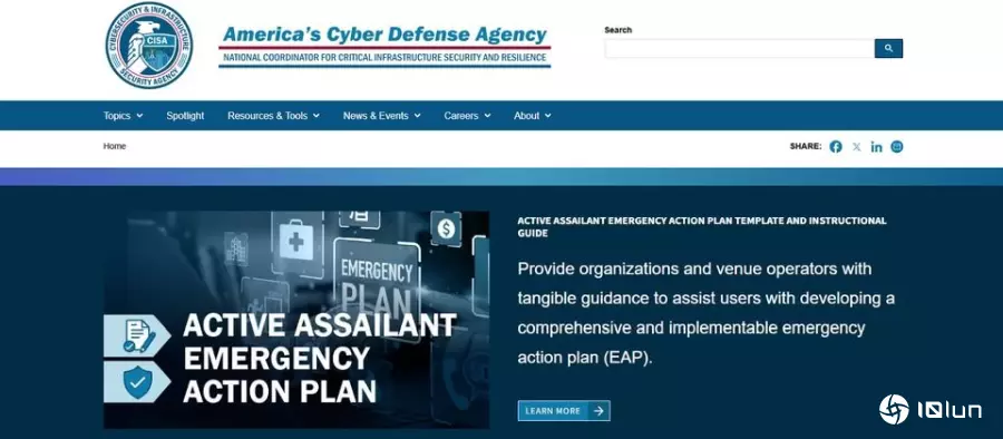 CISA传出将停止使用Censys及VirusTotal，恐波及美国政府安全防护能力