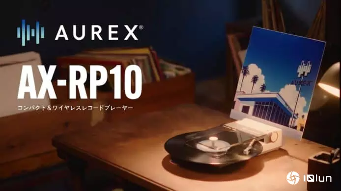 东芝便携黑胶唱片播放器Aurex AX-RP10便携逛街