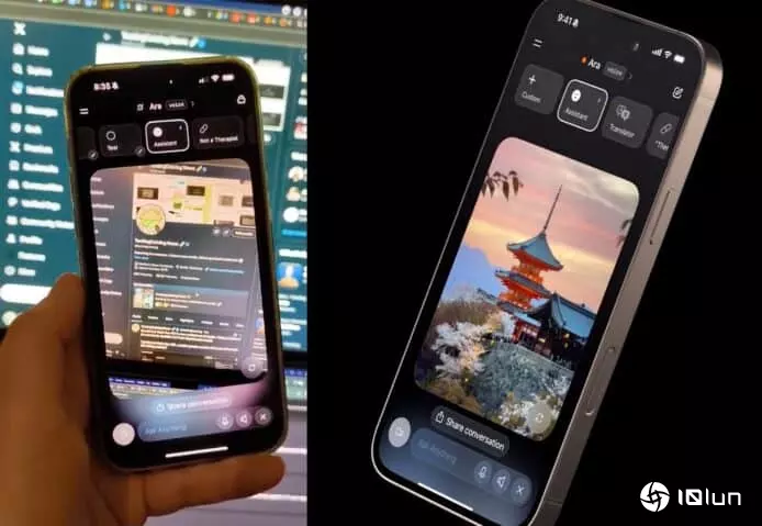 Grok Vision全新视觉功能登场　iOS用户抢先用